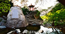 旅游线路