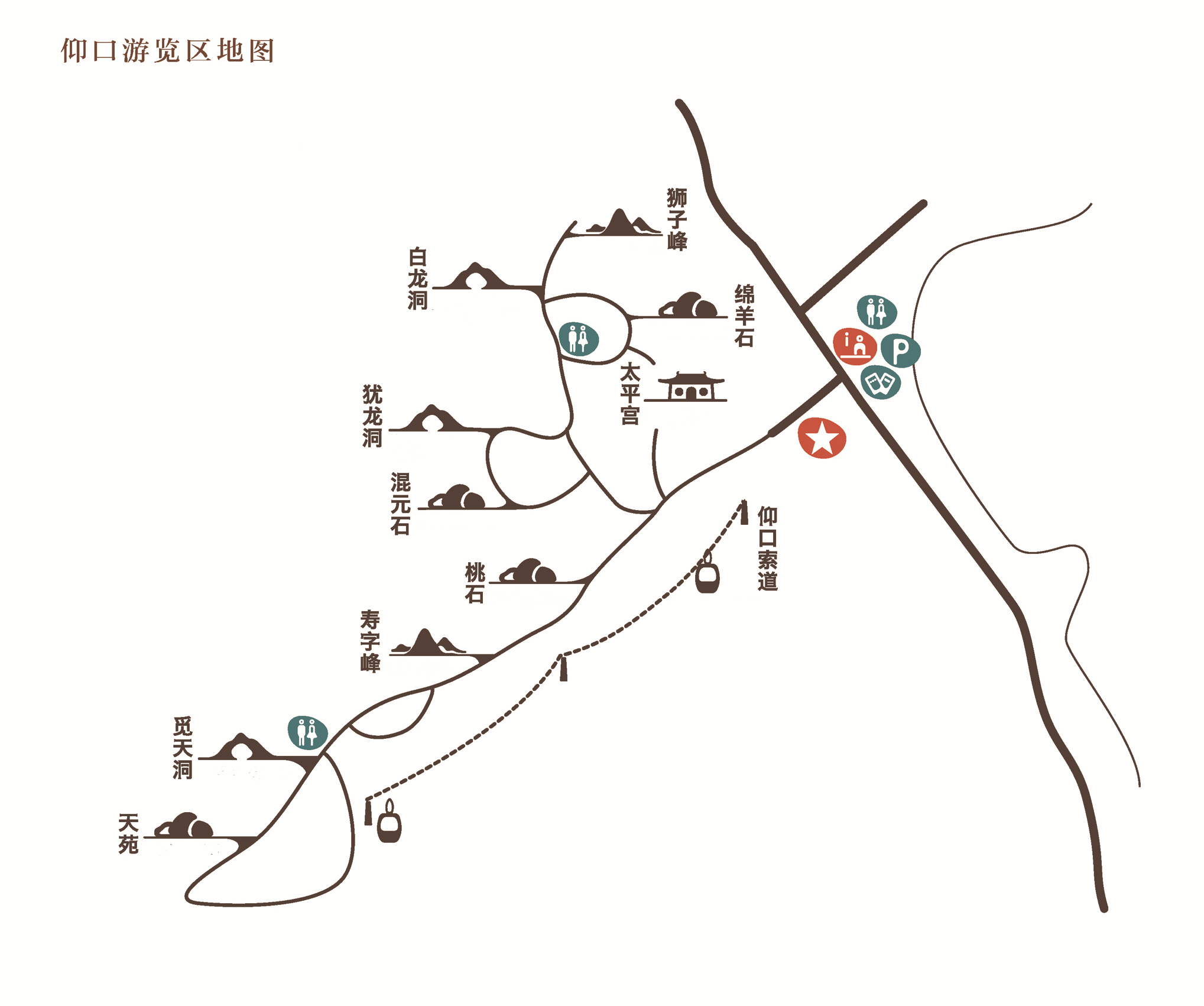 仰口游览区-游-畅游崂山